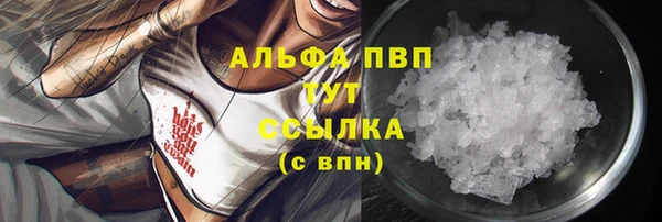 кокаин VHQ Няндома