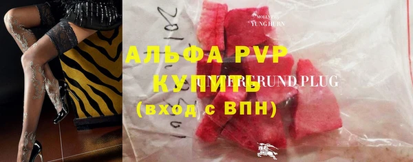 кокаин перу Нязепетровск