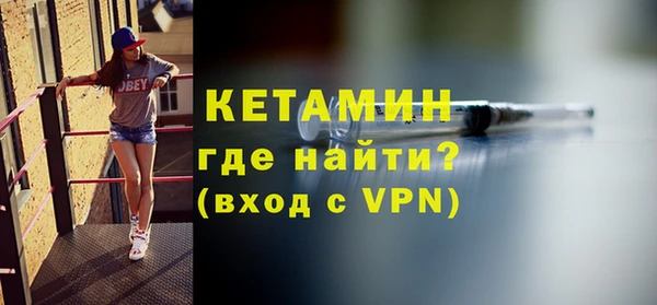 гидра Нягань