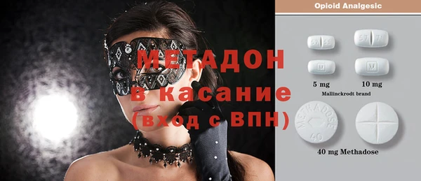 кокаин перу Нязепетровск