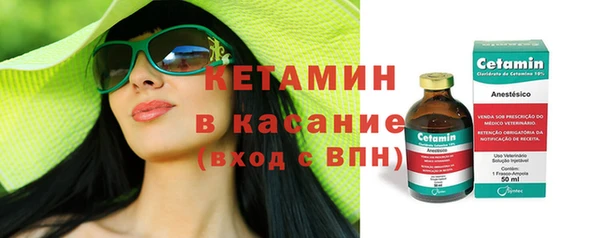 гидра Нягань