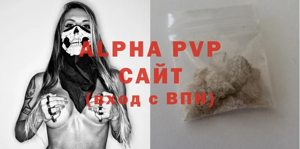 гидра Нягань