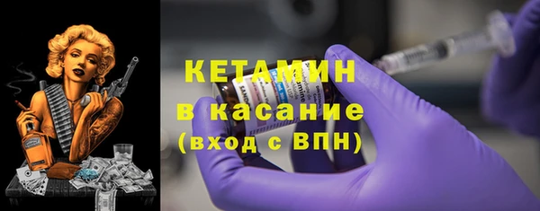 кокаин перу Нязепетровск