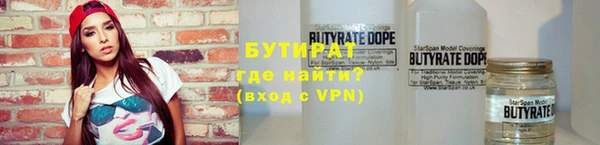 кокаин перу Нязепетровск