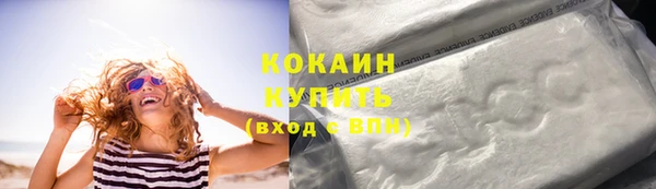 гидра Нягань