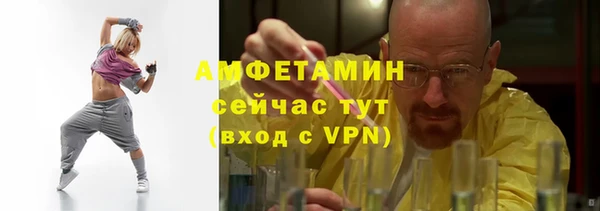гидра Нягань