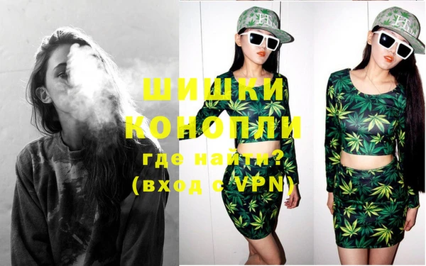 кокаин VHQ Няндома