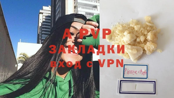 кокаин VHQ Няндома