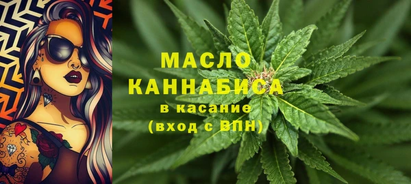 кокаин VHQ Няндома