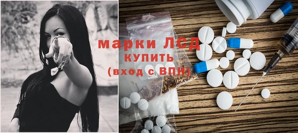 гидра Нягань