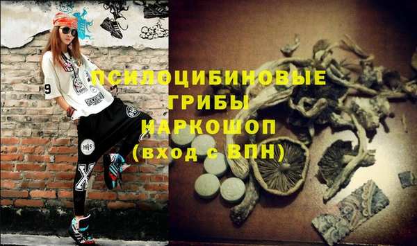 кокаин VHQ Няндома