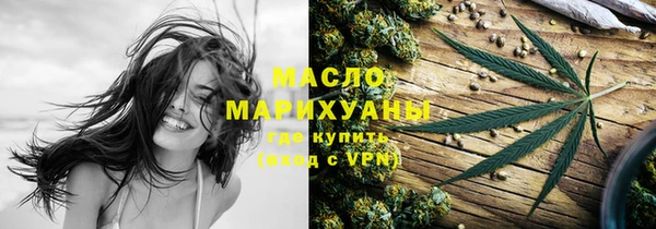 гидра Нягань