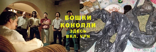 кокаин перу Нязепетровск