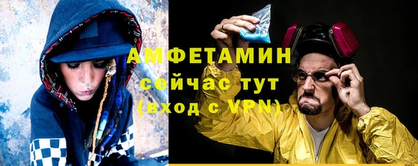 кокаин перу Нязепетровск