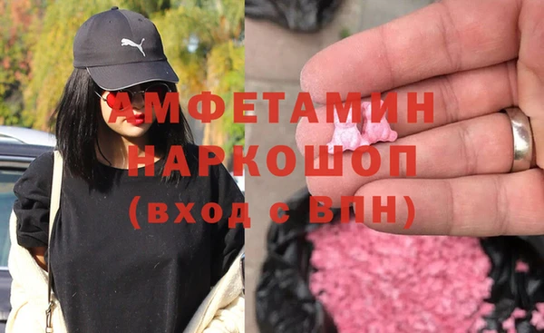 гидра Нягань