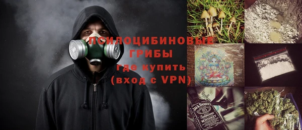 кокаин VHQ Няндома