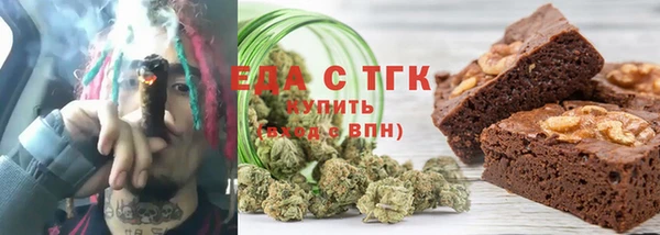 кокаин VHQ Няндома