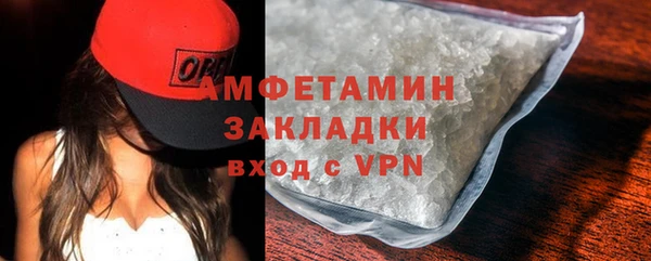 кокаин VHQ Няндома