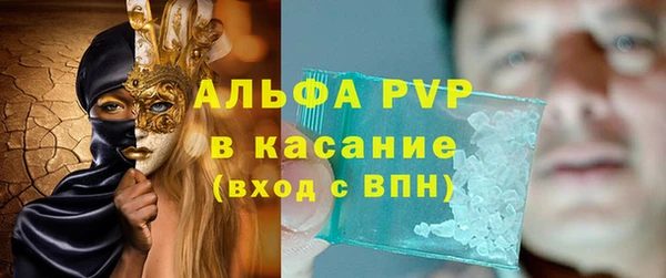 кокаин VHQ Няндома