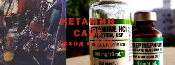 кокаин перу Нязепетровск