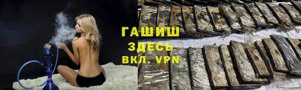 гидра Нягань