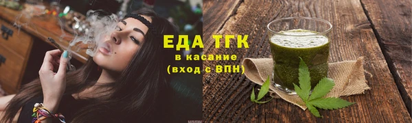 кокаин VHQ Няндома