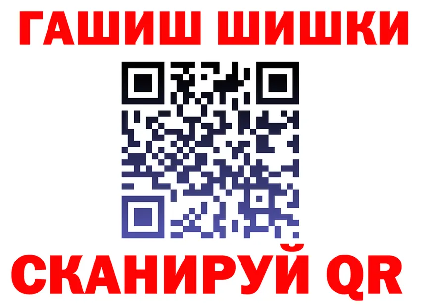 МДМА crystal tor это гидра Яхрома