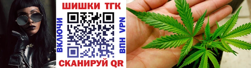 Бошки Шишки LSD WEED  Яхрома 
